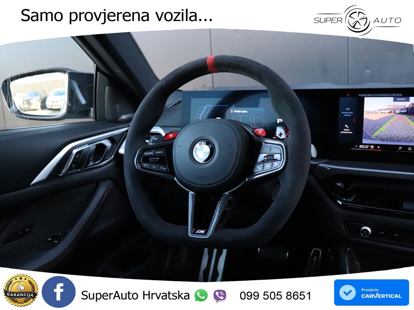 BMW M4 CS 3.0 (550 KS) xDrive Steptronic
