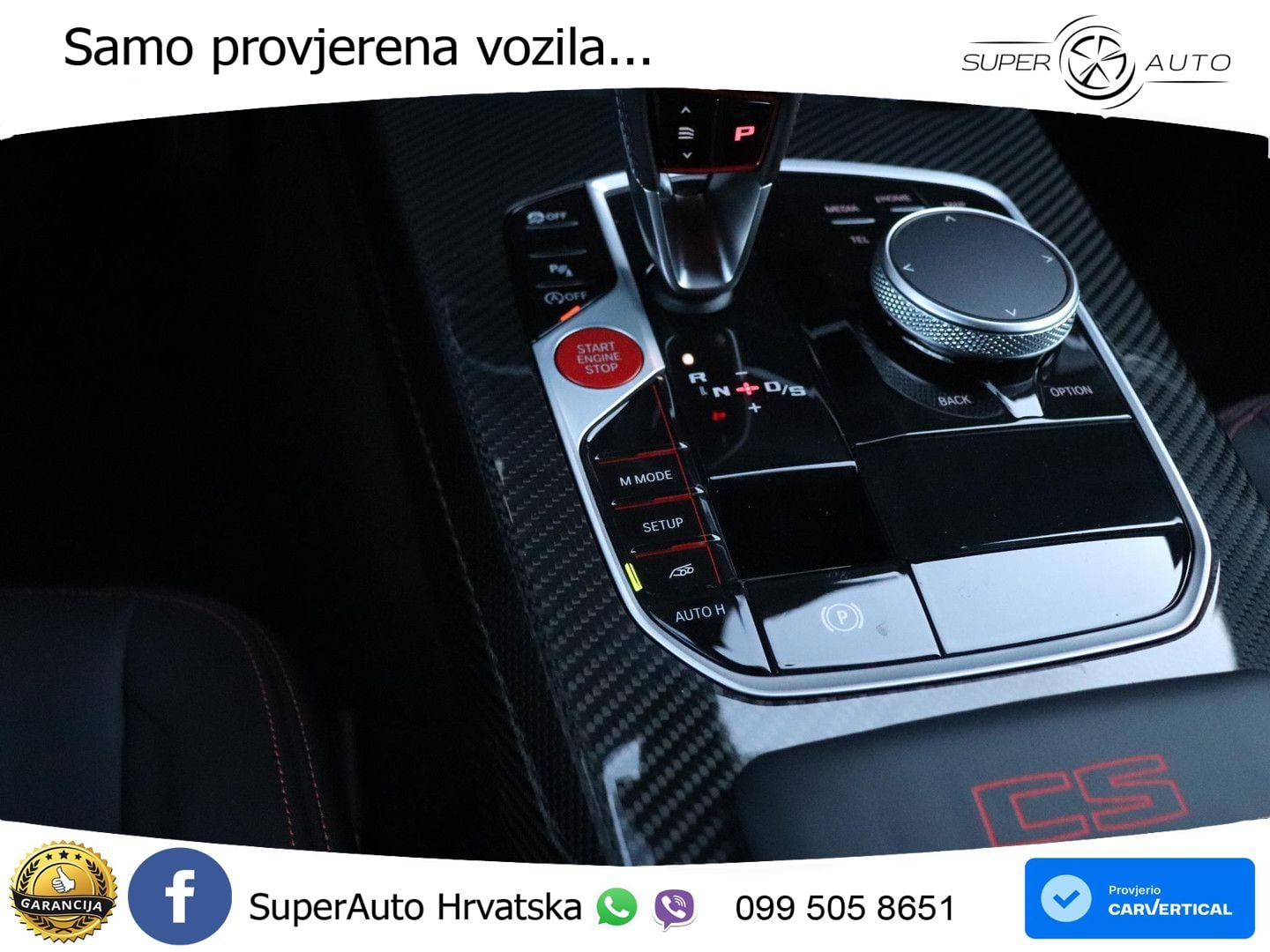 BMW M4 CS 3.0 (550 KS) xDrive Steptronic