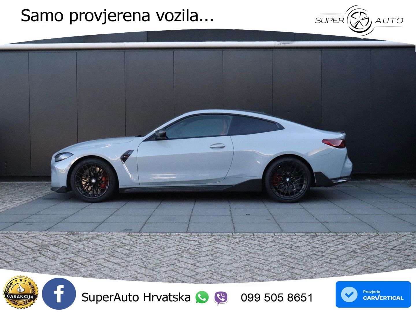 BMW M4 CS 3.0 (550 KS) xDrive Steptronic