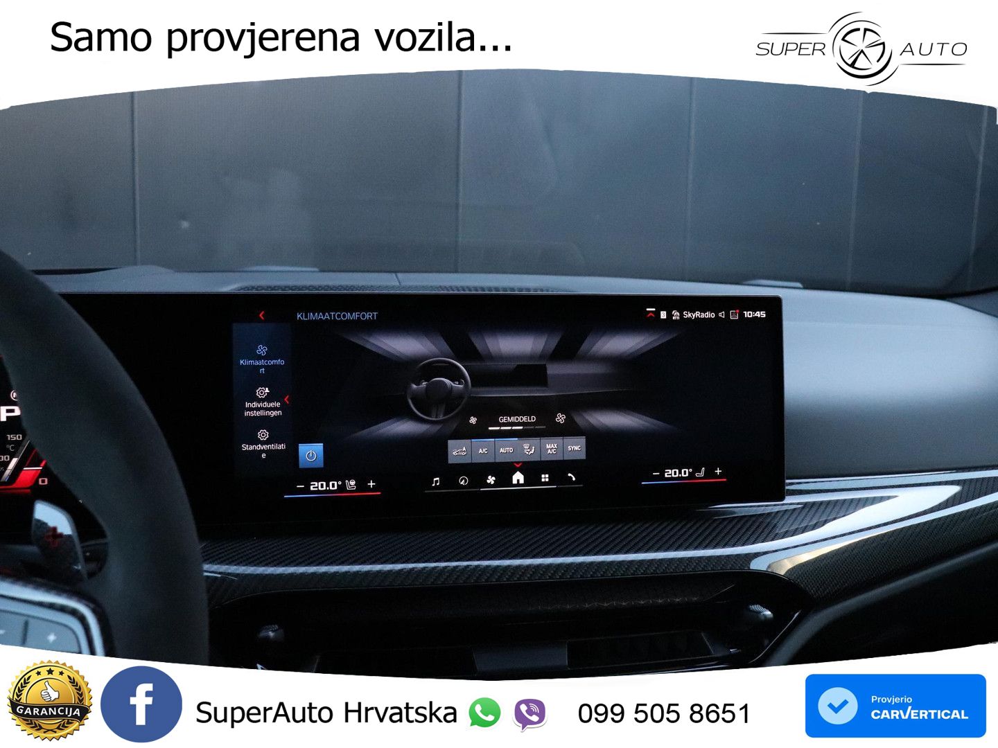 BMW M4 CS 3.0 (550 KS) xDrive Steptronic