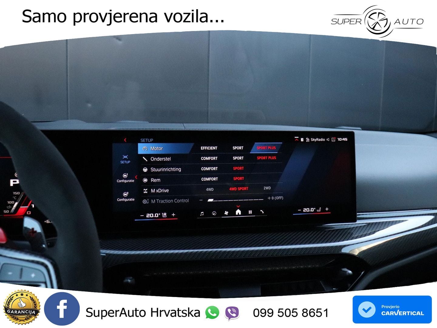 BMW M4 CS 3.0 (550 KS) xDrive Steptronic