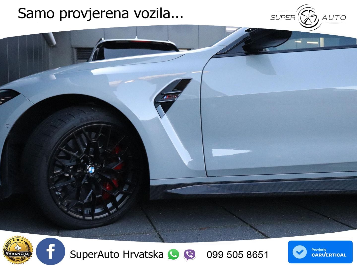 BMW M4 CS 3.0 (550 KS) xDrive Steptronic