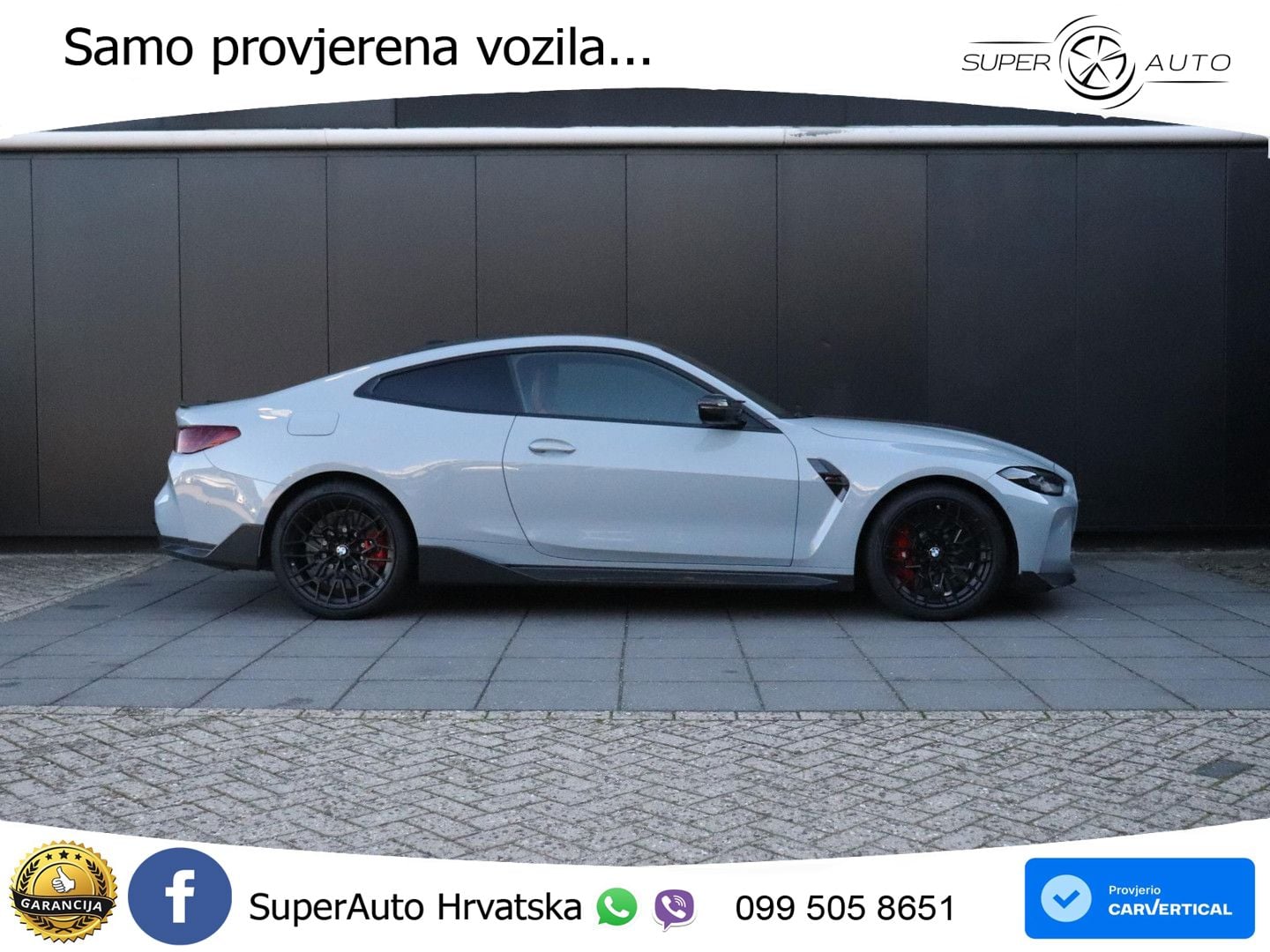BMW M4 CS 3.0 (550 KS) xDrive Steptronic