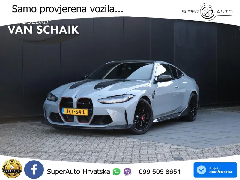 BMW M4 CS 3.0 (550 KS) xDrive Steptronic
