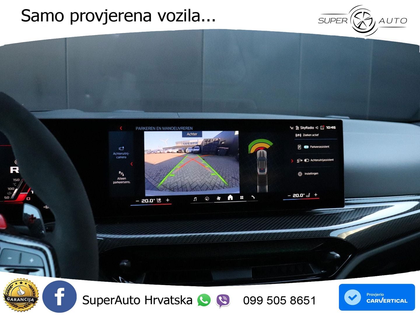 BMW M4 CS 3.0 (550 KS) xDrive Steptronic