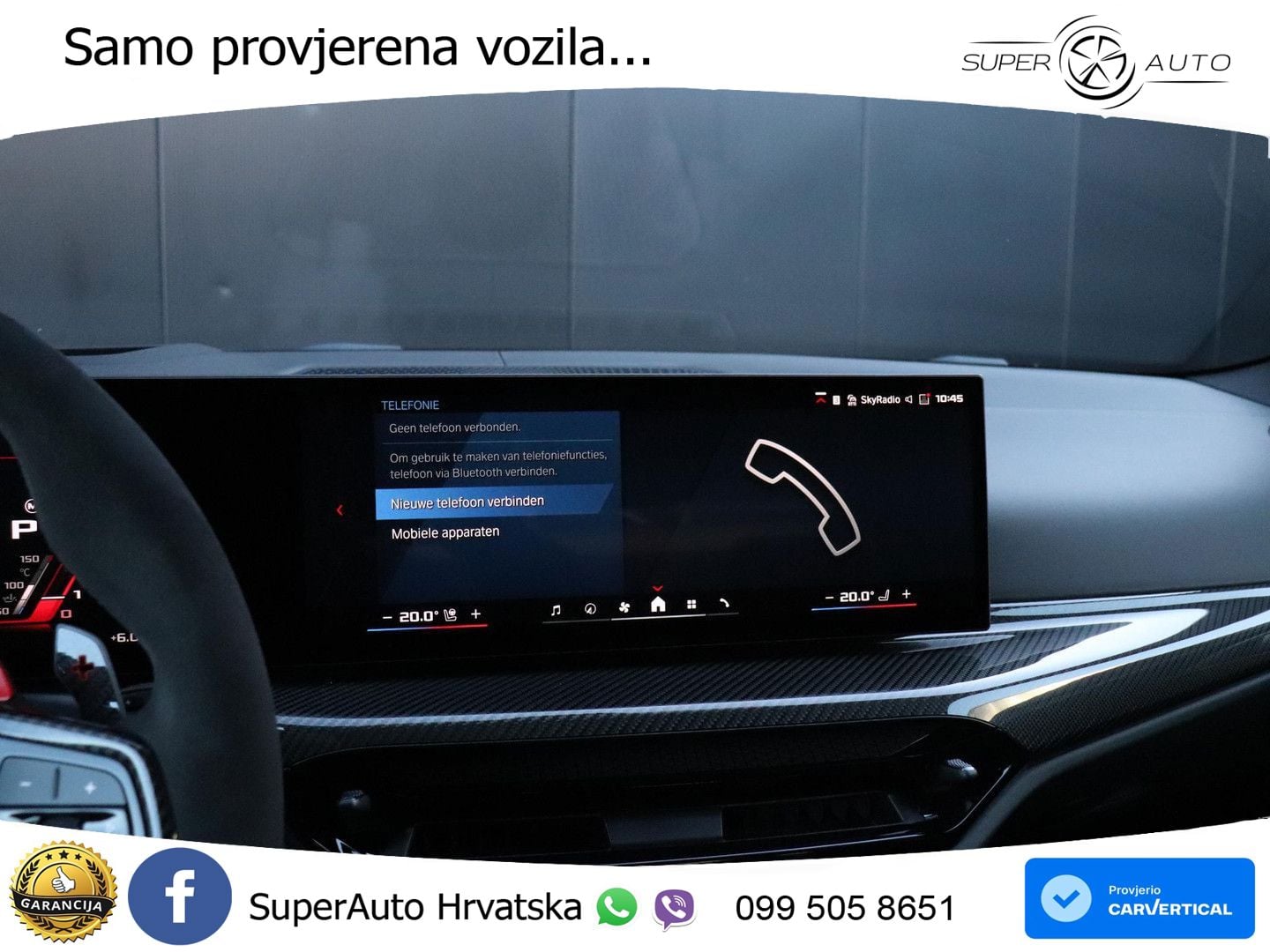 BMW M4 CS 3.0 (550 KS) xDrive Steptronic