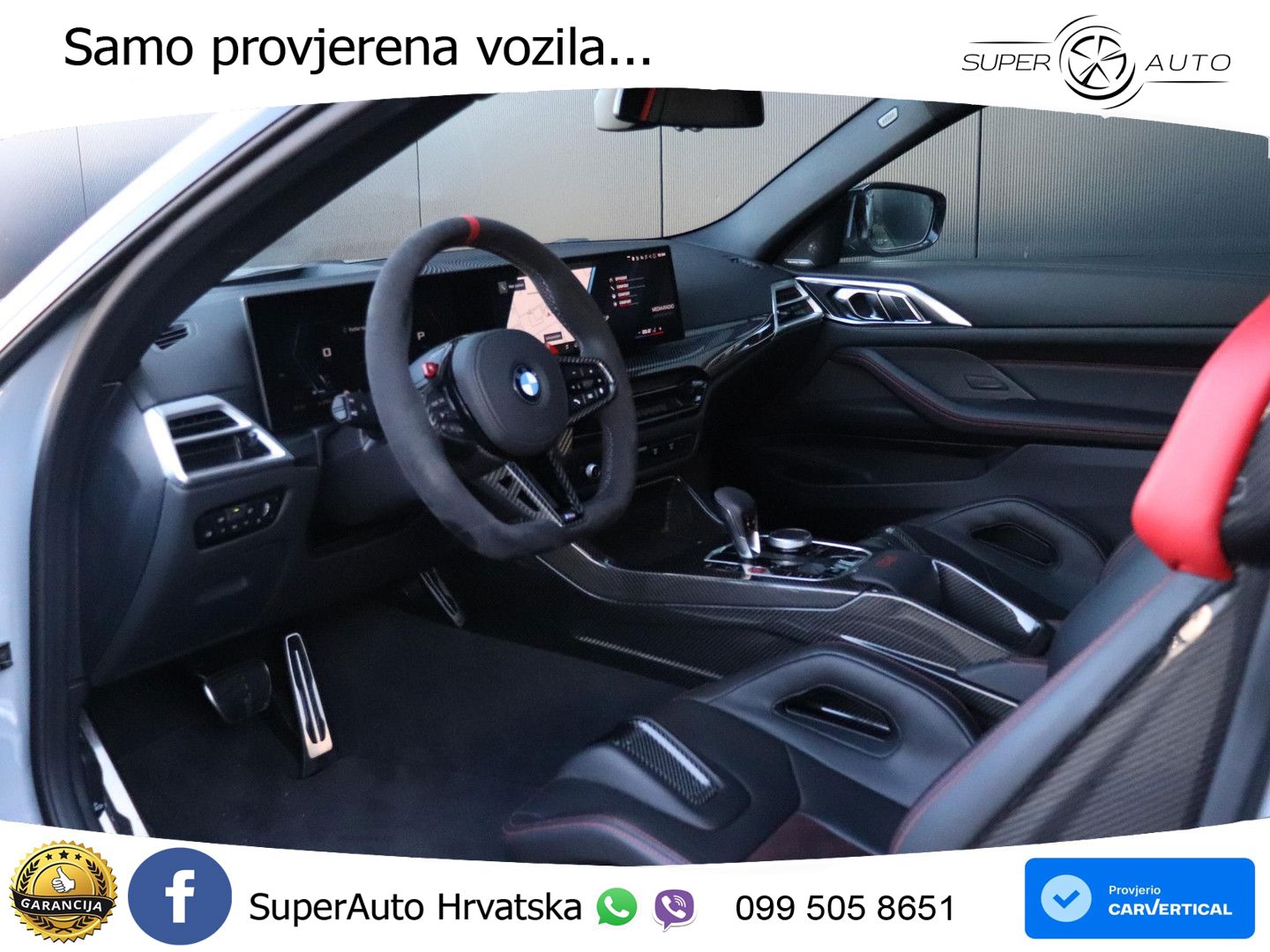 BMW M4 CS 3.0 (550 KS) xDrive Steptronic