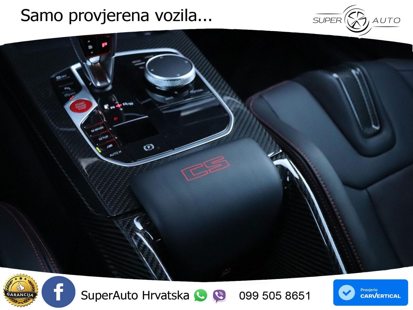 BMW M4 CS 3.0 (550 KS) xDrive Steptronic