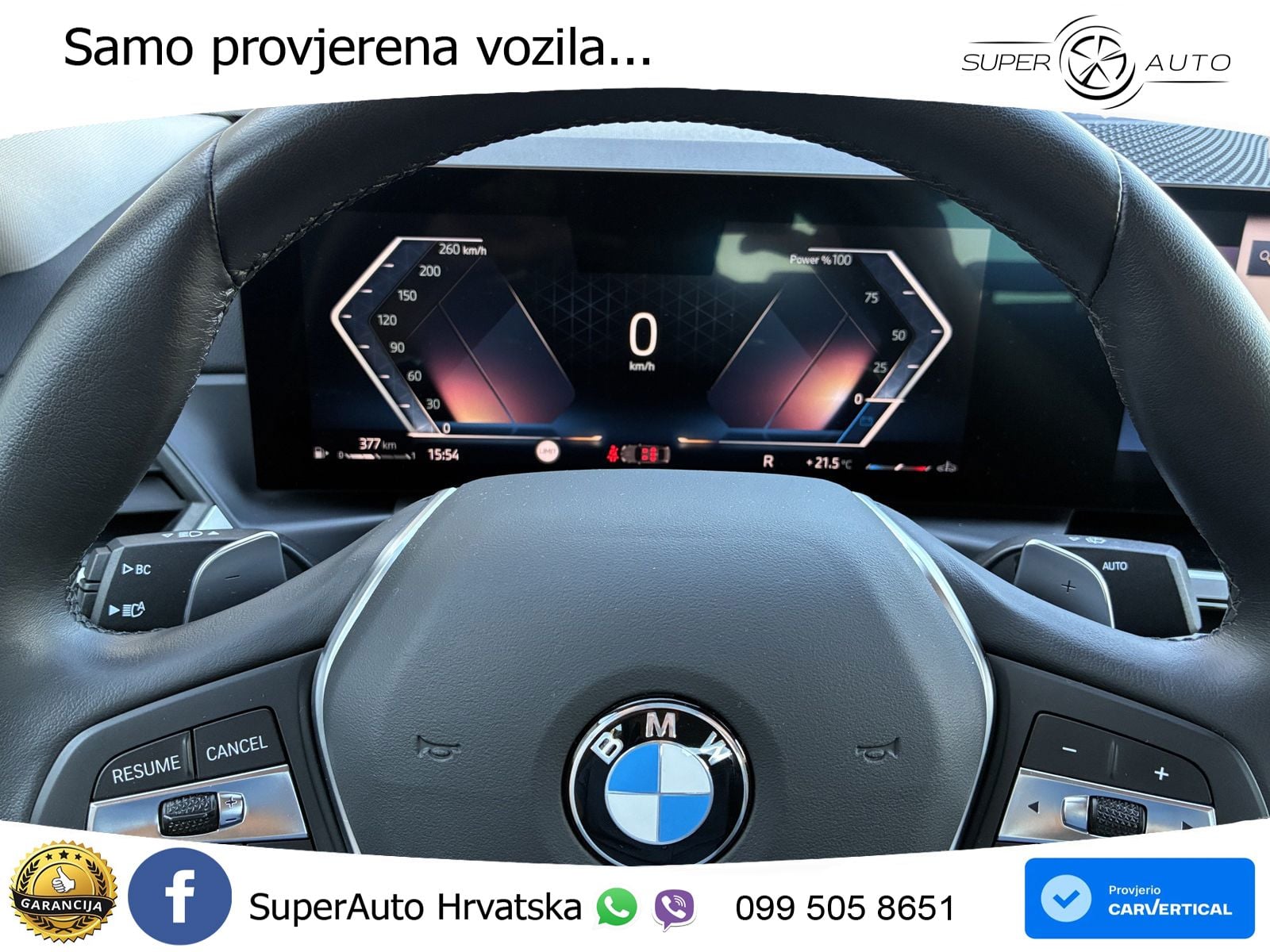 BMW 318i (156 KS) Steptronic
