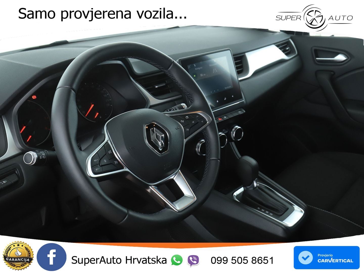 Renault Captur 1.3 TCe (140 KS) EDC Business