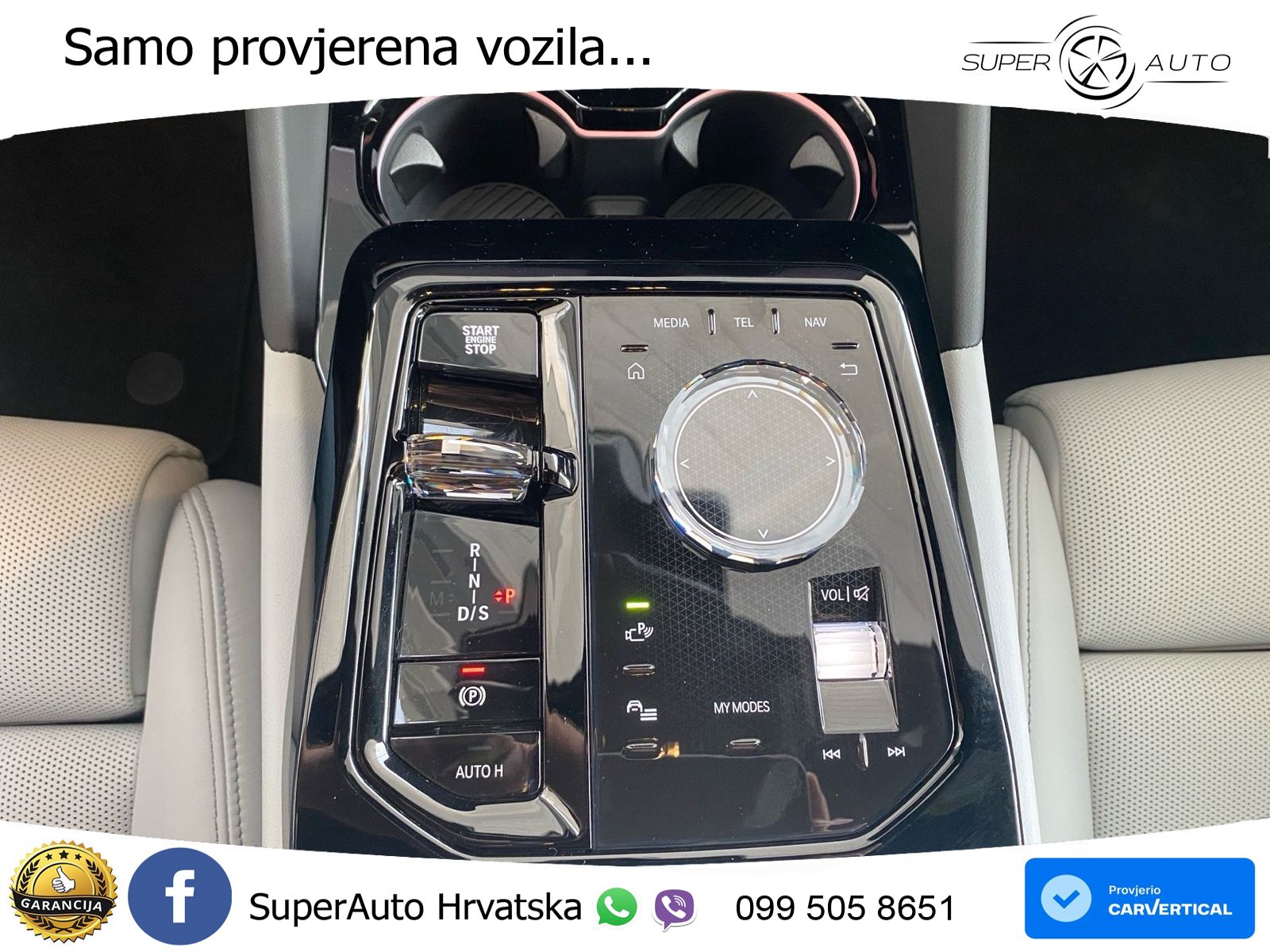 BMW 540d Touring (303 KS) xDrive Steptronic M Sport LED+GR SJED+ACC