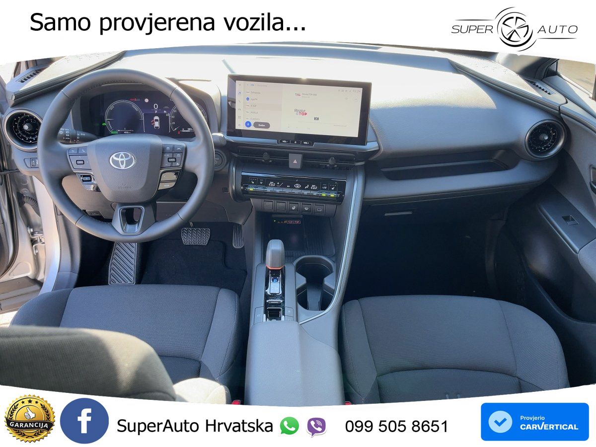 Toyota C-HR 2.0 (198 KS) Hybrid e-CVT Team Deutschland LED+GR SJED+ACC