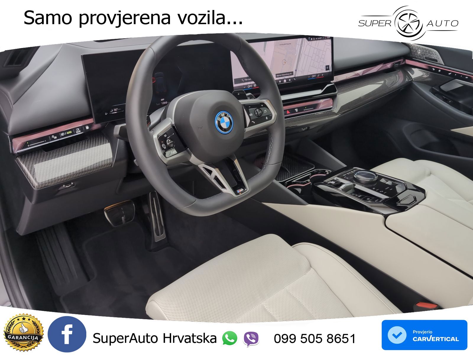 BMW 550e Touring (489 KS) xDrive Steptronic M Sport