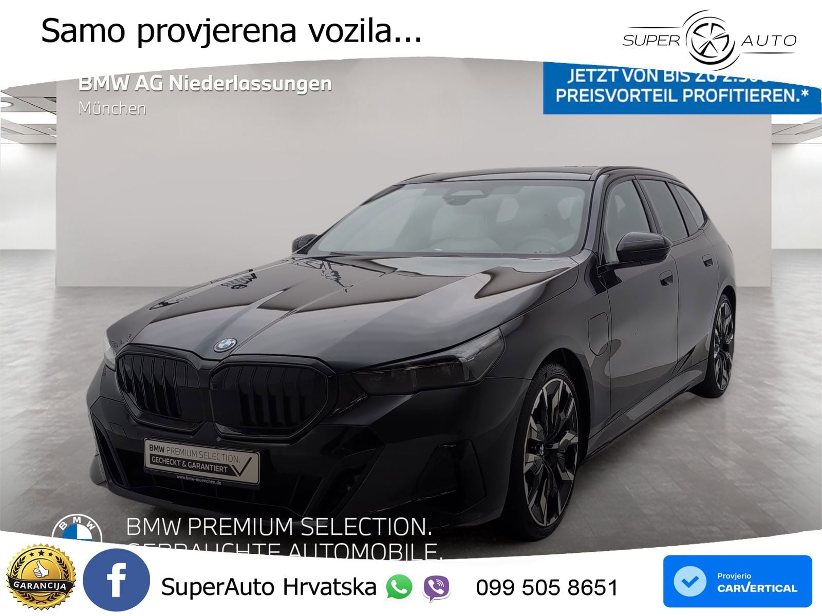BMW 550e Touring (489 KS) xDrive Steptronic M Sport