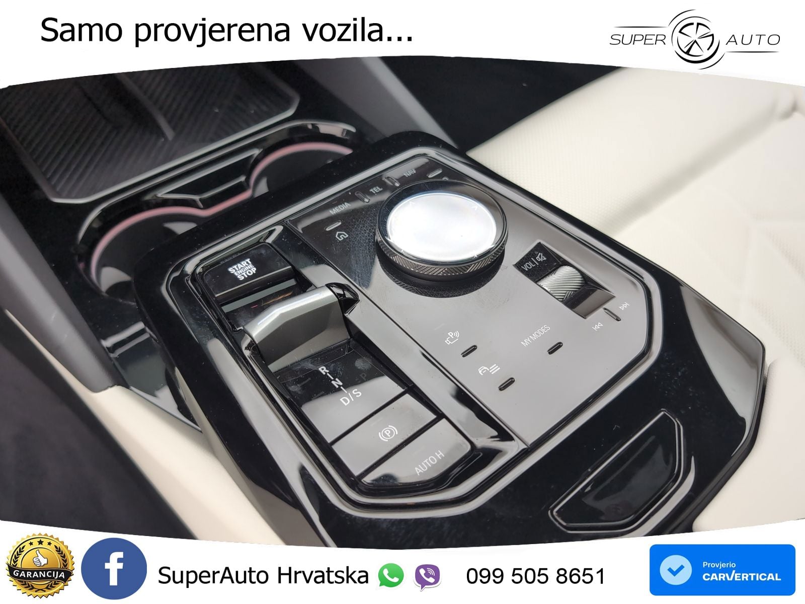 BMW 550e Touring (489 KS) xDrive Steptronic M Sport