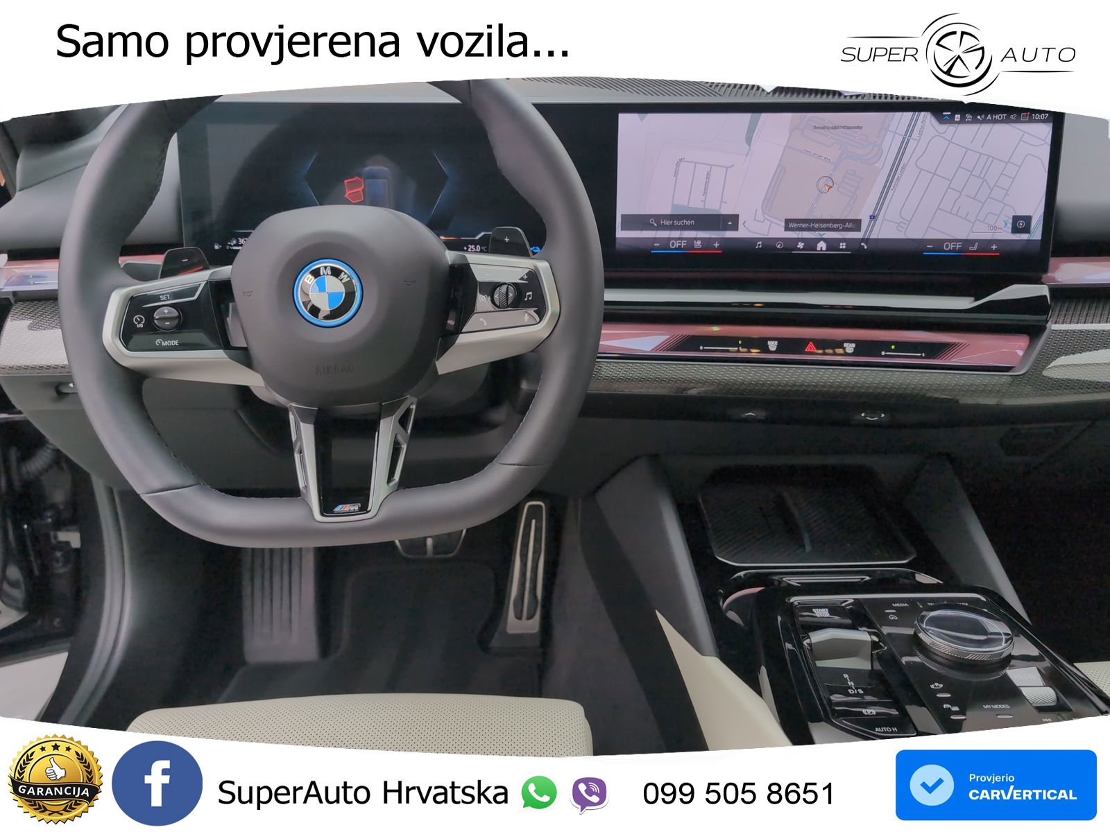 BMW 550e Touring (489 KS) xDrive Steptronic M Sport