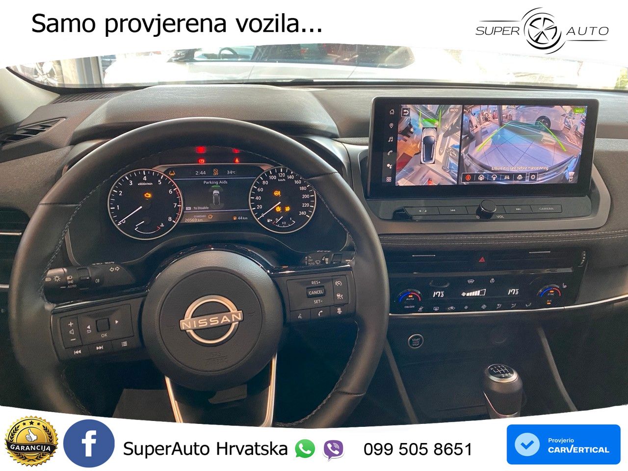 Nissan Qashqai 1.3 DIG-T (158 KS) Acenta LED+GR SJED+ACC