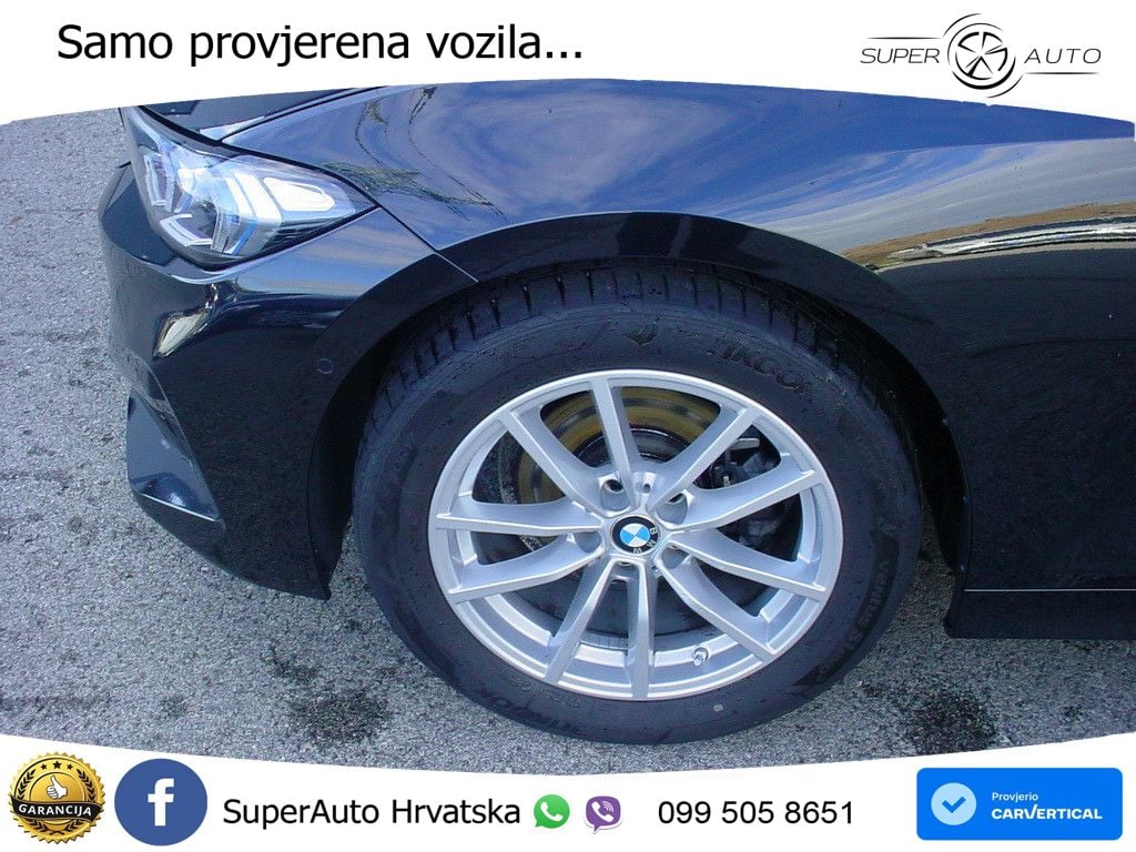 BMW 318i (156 KS) Steptronic
