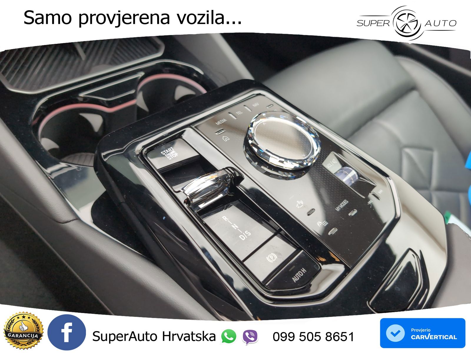 BMW 550e (489 KS) xDrive Steptronic M Sport