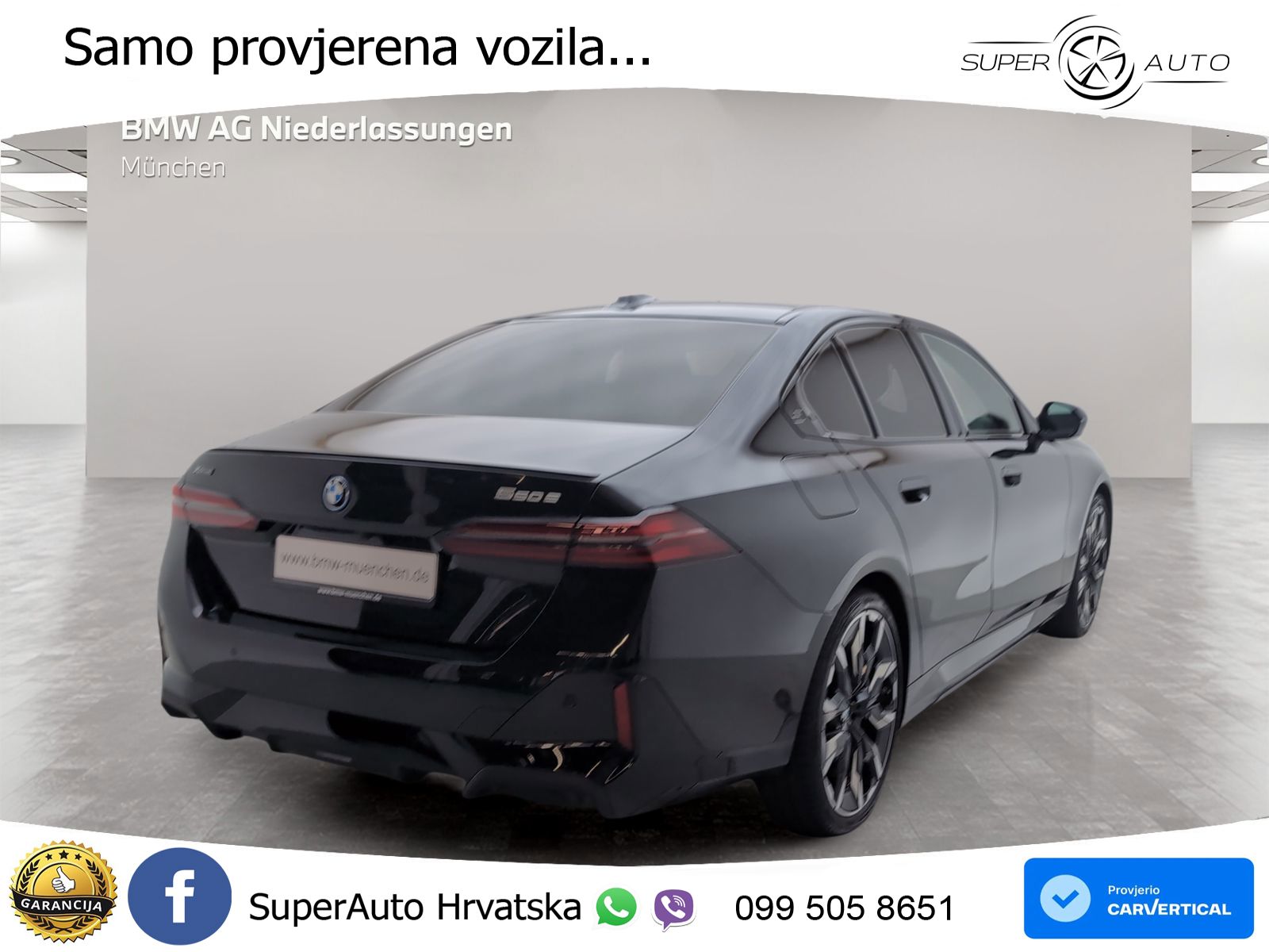 BMW 550e (489 KS) xDrive Steptronic M Sport