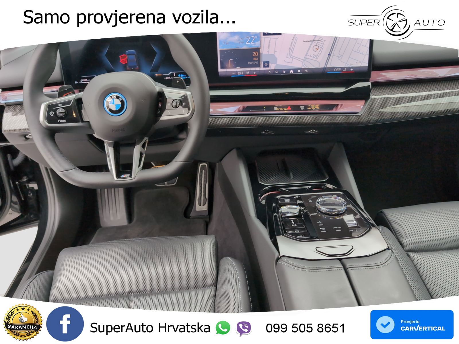 BMW 550e (489 KS) xDrive Steptronic M Sport