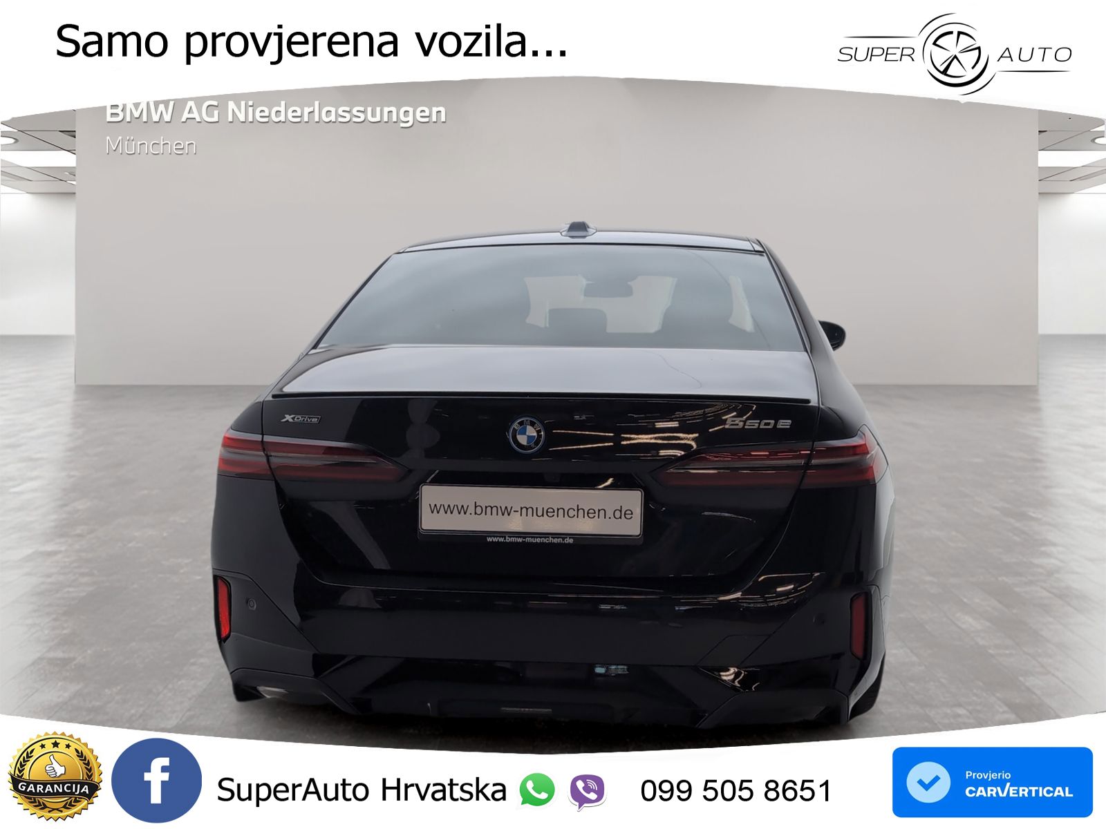 BMW 550e (489 KS) xDrive Steptronic M Sport