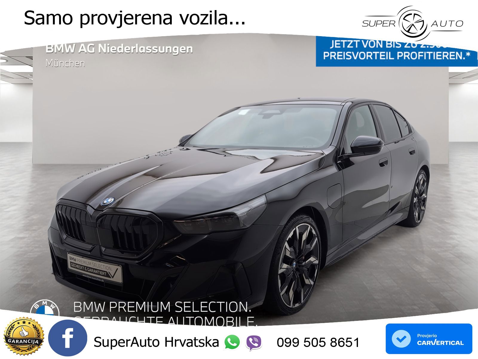 BMW 550e (489 KS) xDrive Steptronic M Sport