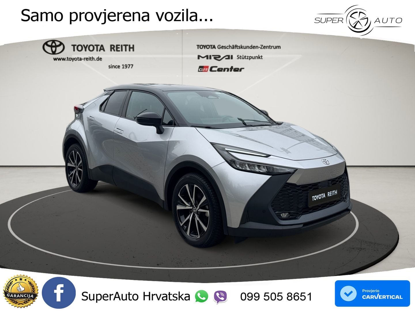 Toyota C-HR 1.8 (140 KS) Hybrid e-CVT Team Deutschland LED+GR SJED+ACC