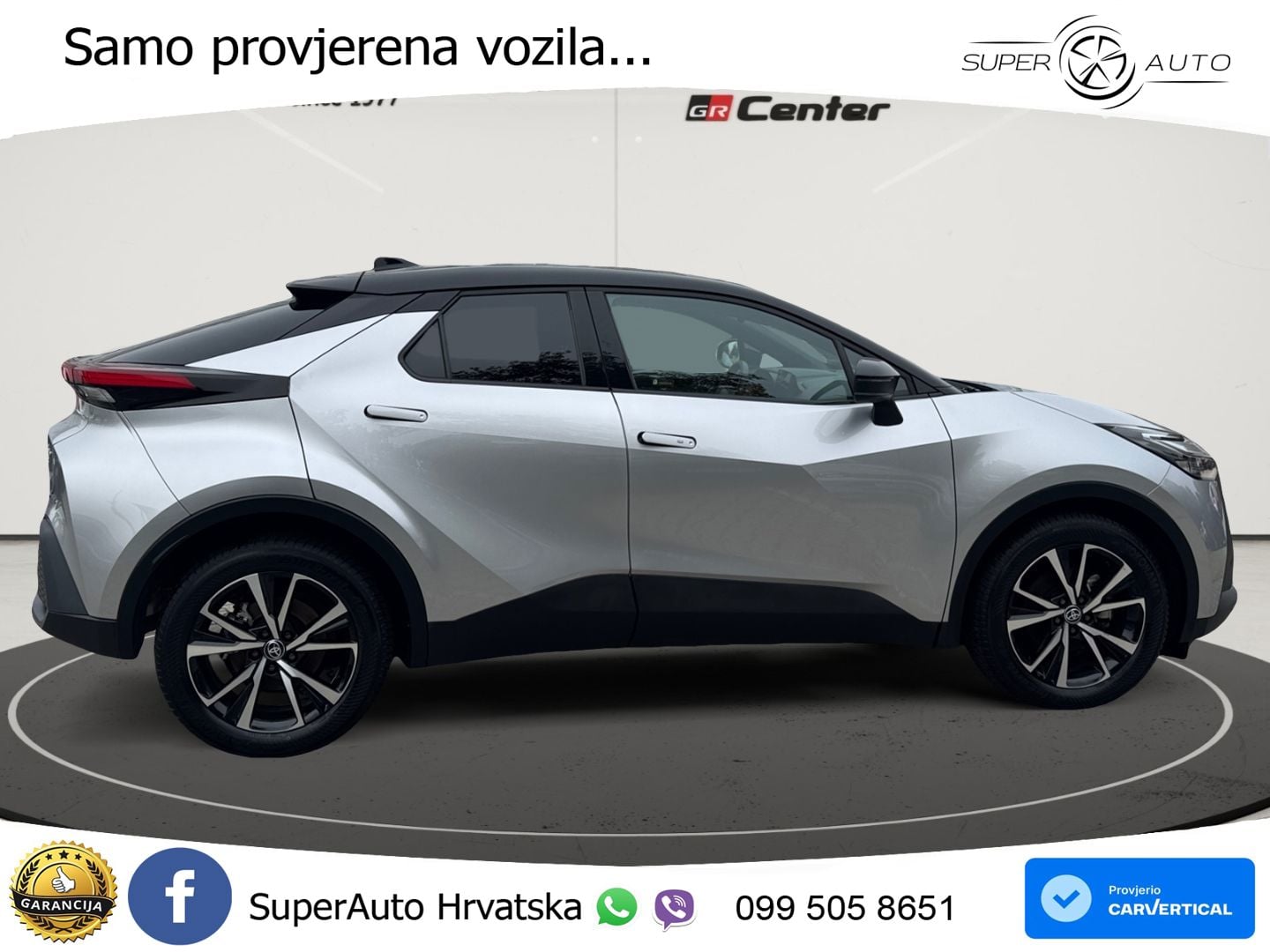 Toyota C-HR 1.8 (140 KS) Hybrid e-CVT Team Deutschland LED+GR SJED+ACC