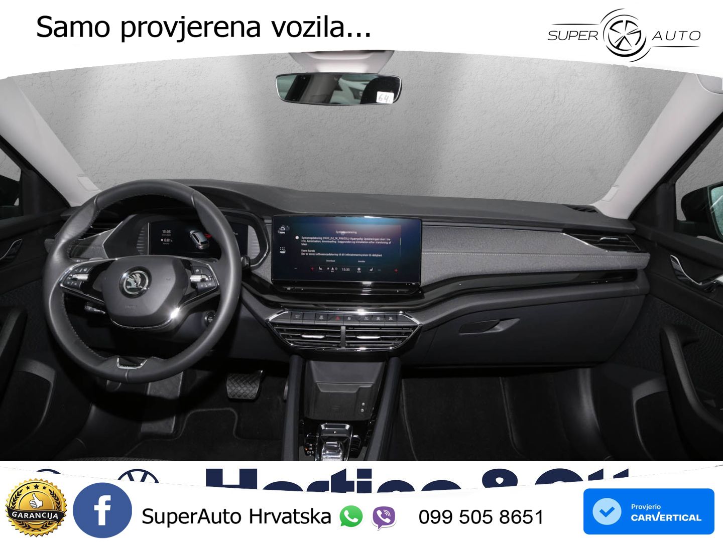 Škoda Octavia Combi 1.5 TSI EVO e-TEC (150 KS) DSG