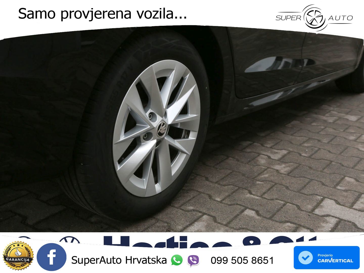 Škoda Octavia Combi 1.5 TSI EVO e-TEC (150 KS) DSG