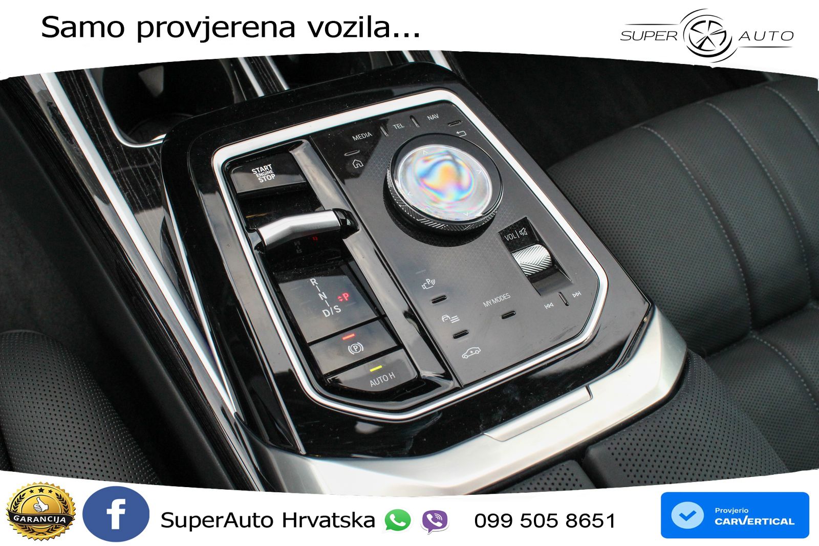 BMW 740d (299 KS) xDrive Steptronic