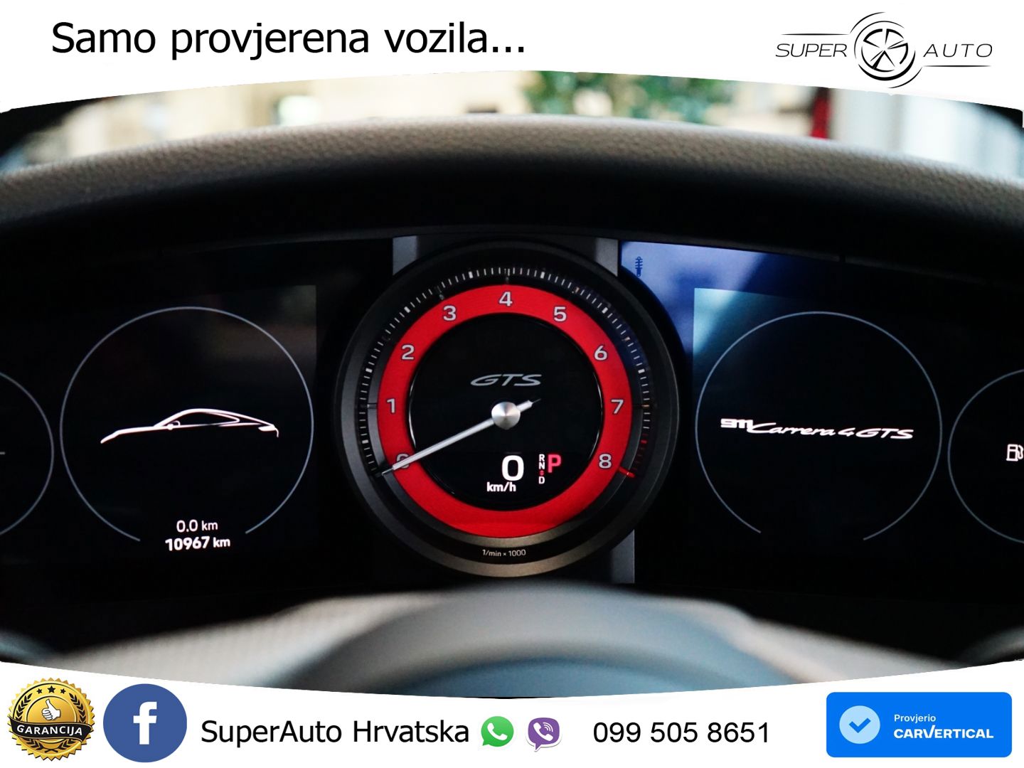 Porsche 911 Carrera 4 GTS 3.0 (480 KS) PDK