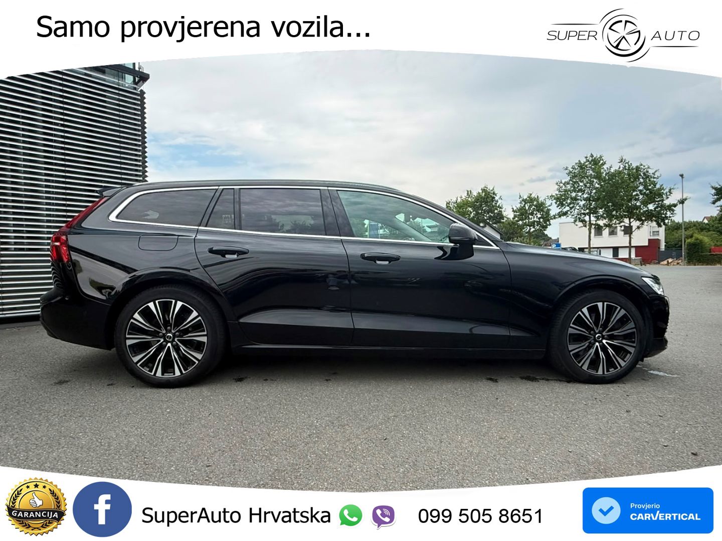 Volvo V60 2.0 T8 AWD Geartronic