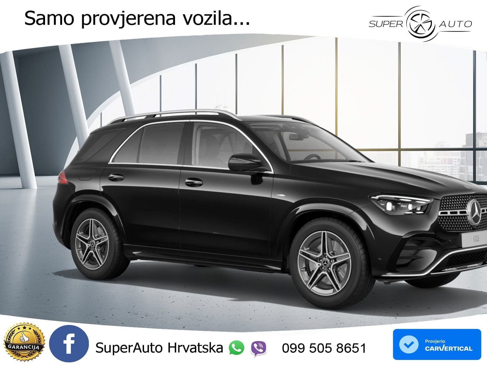 Mercedes GLE 350de (333 KS) 4MATIC 9G-TRONIC AMG