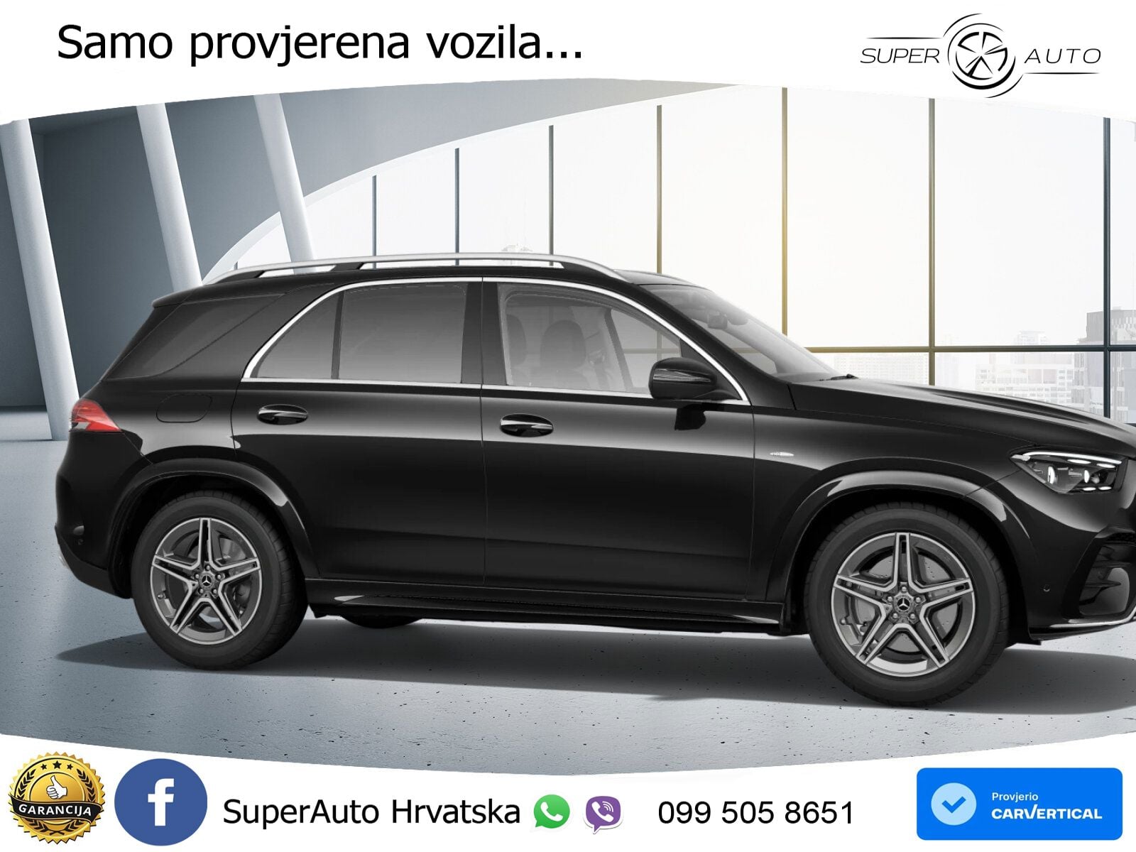 Mercedes GLE 350de (333 KS) 4MATIC 9G-TRONIC AMG