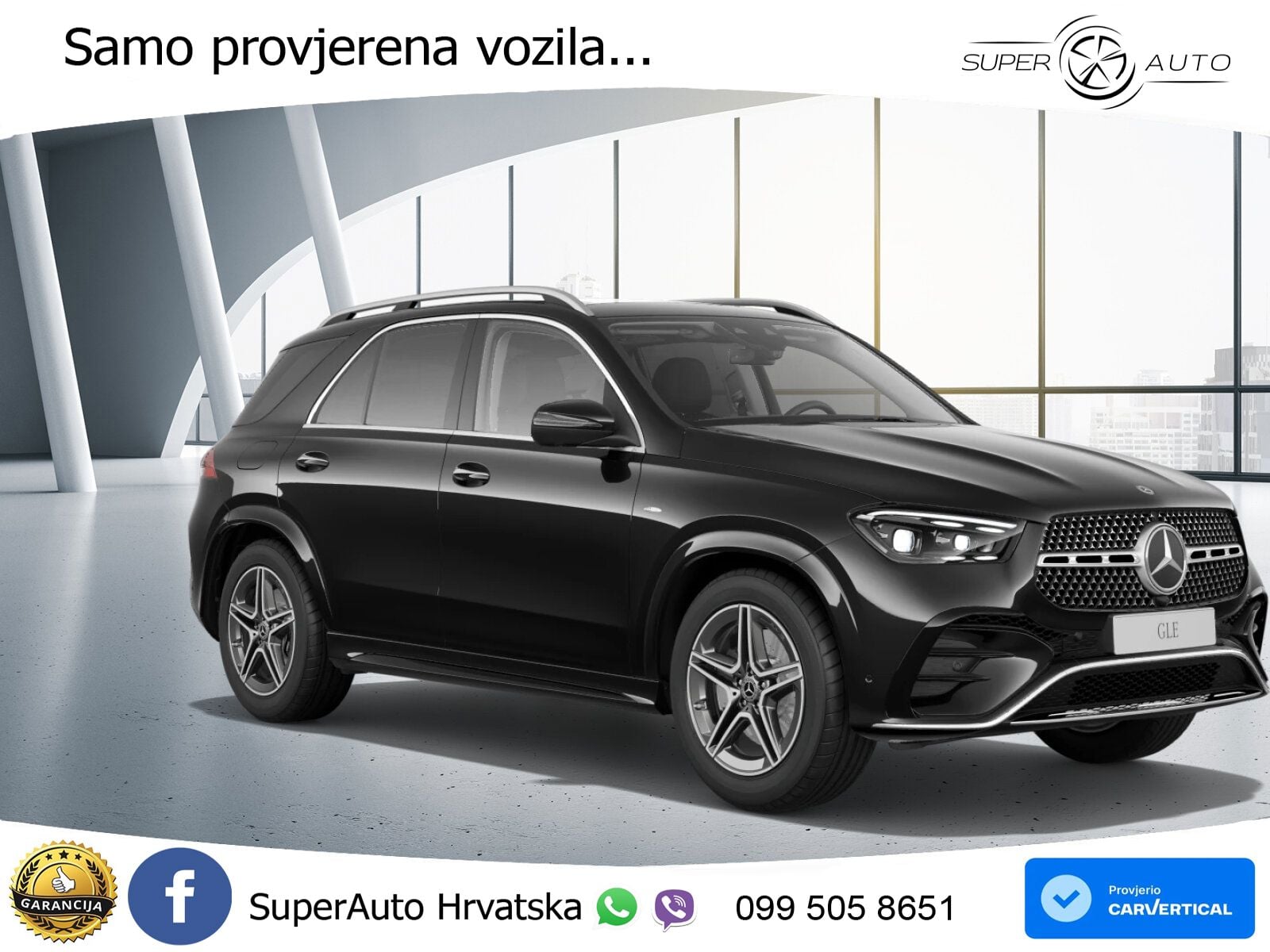 Mercedes GLE 350de (333 KS) 4MATIC 9G-TRONIC AMG