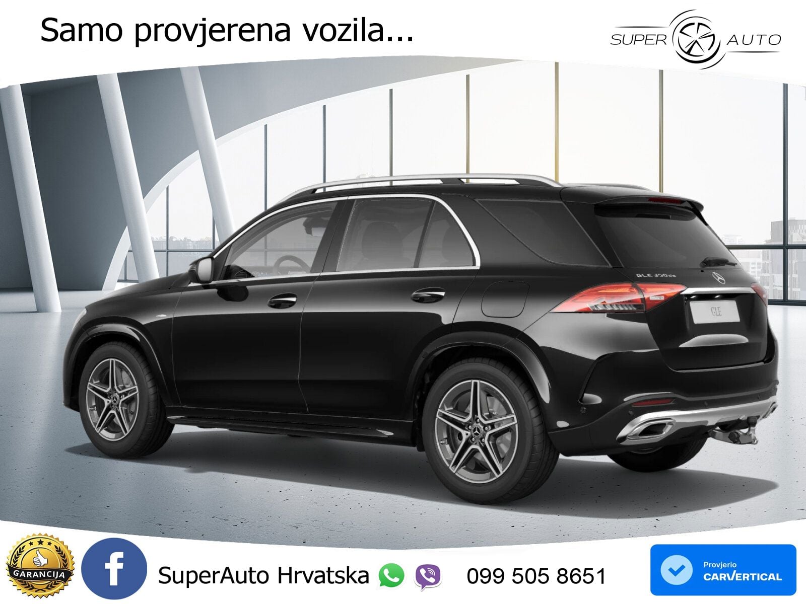 Mercedes GLE 350de (333 KS) 4MATIC 9G-TRONIC AMG