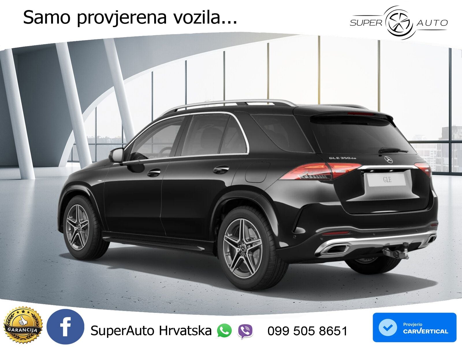 Mercedes GLE 350de (333 KS) 4MATIC 9G-TRONIC AMG