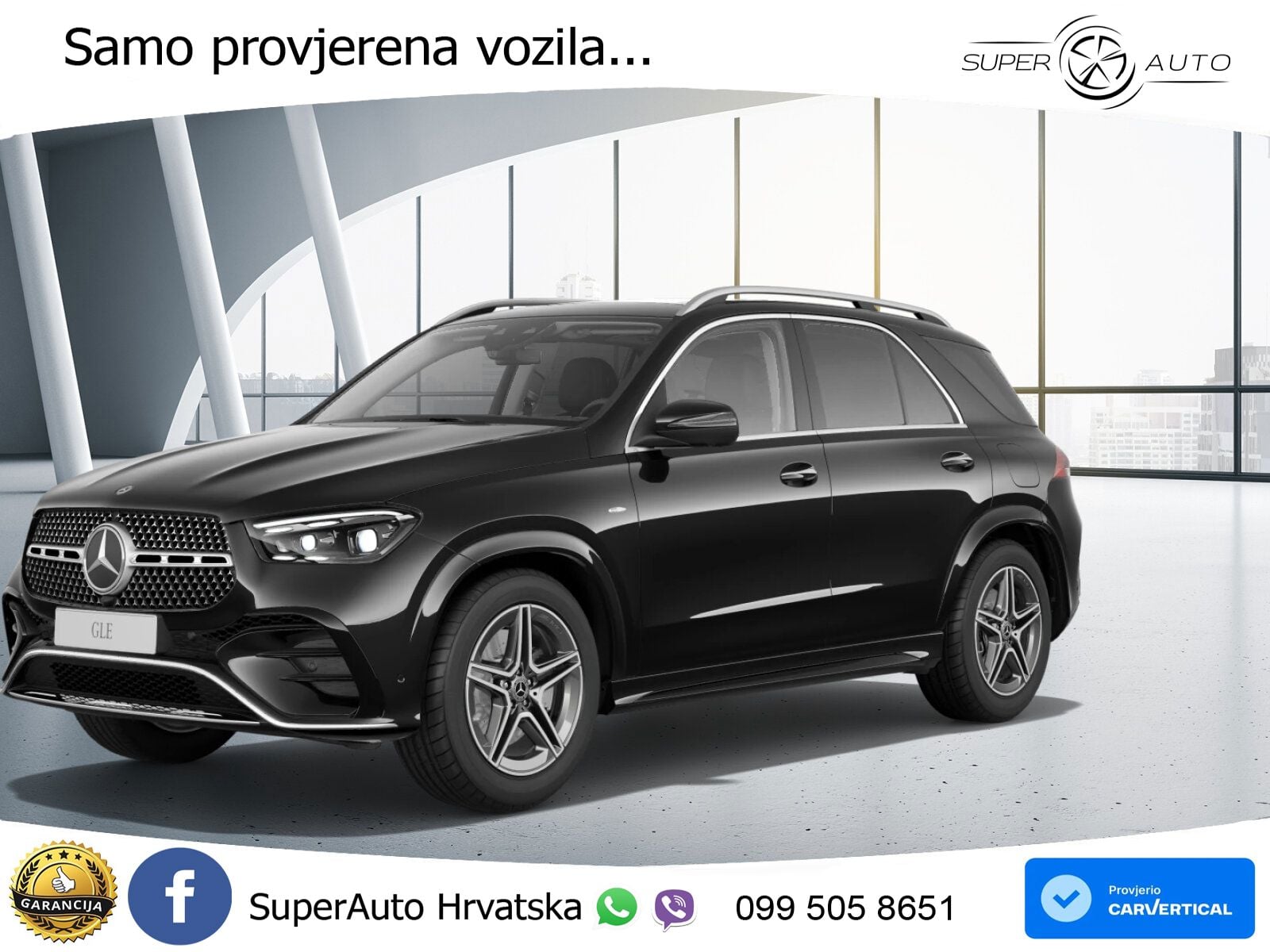 Mercedes GLE 350de (333 KS) 4MATIC 9G-TRONIC AMG