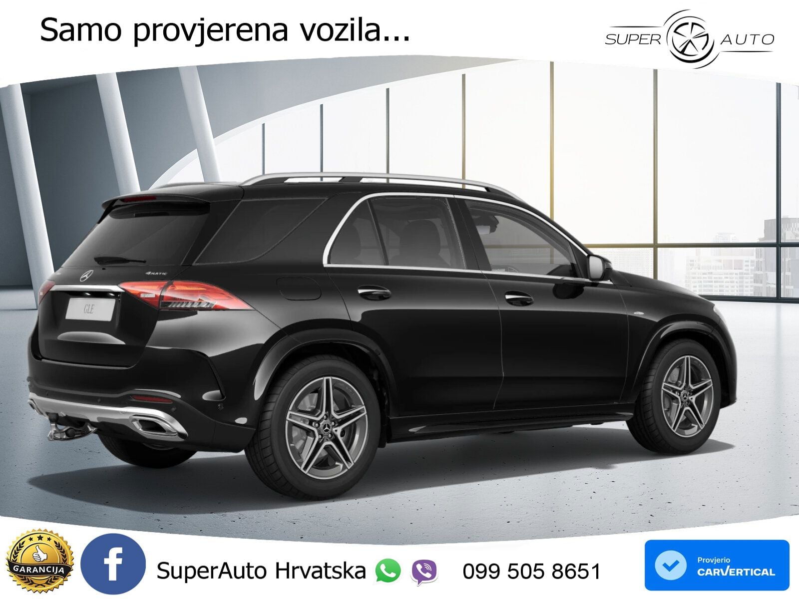 Mercedes GLE 350de (333 KS) 4MATIC 9G-TRONIC AMG
