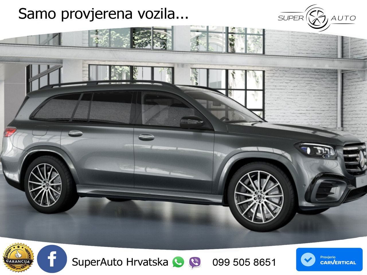 Mercedes-Benz GLS GLS 350d EQ Boost 4MATIC 9G-TRONIC AMG LED+GR SJED+ACC