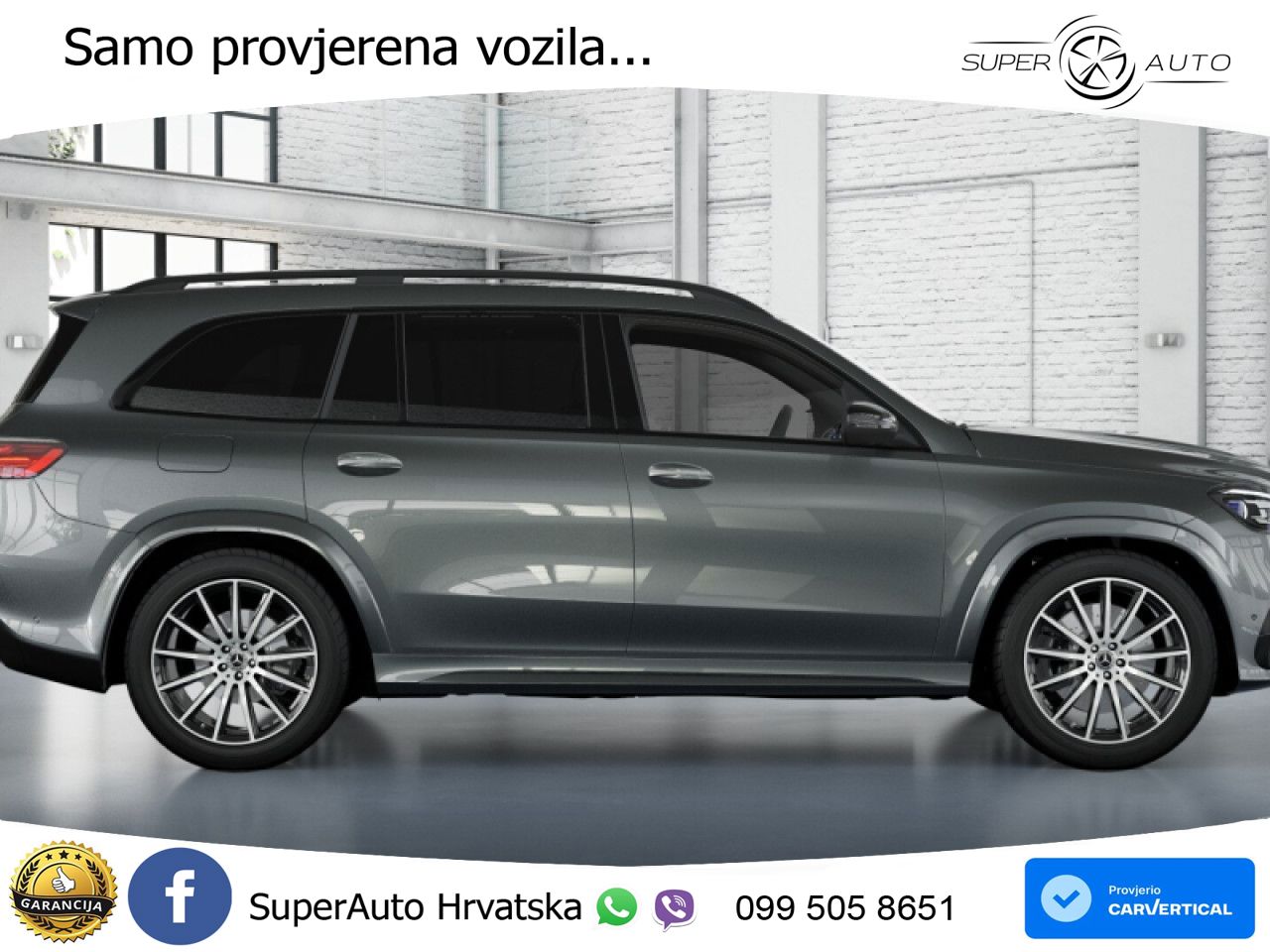 Mercedes-Benz GLS GLS 350d EQ Boost 4MATIC 9G-TRONIC AMG LED+GR SJED+ACC