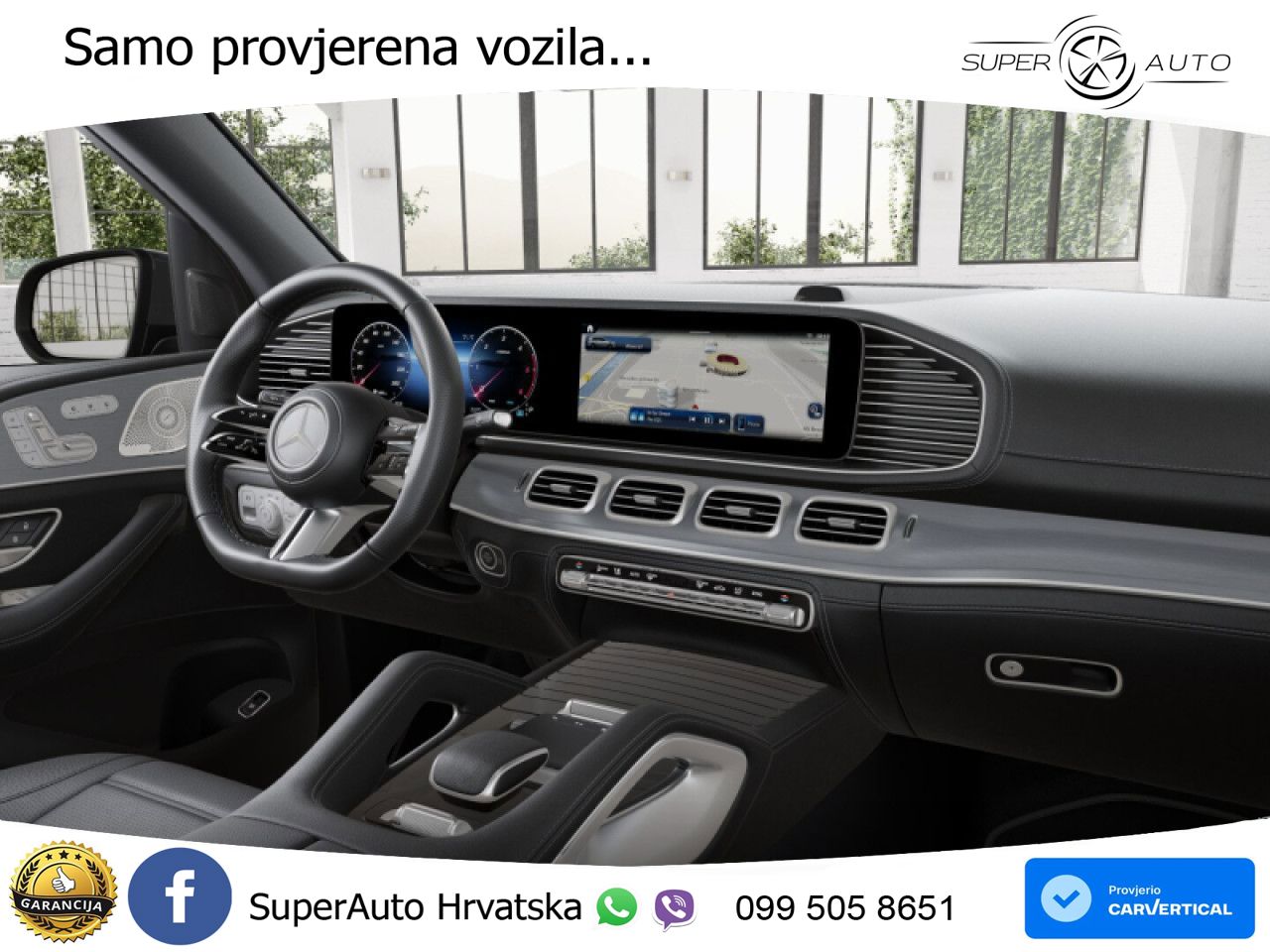 Mercedes-Benz GLS GLS 350d EQ Boost 4MATIC 9G-TRONIC AMG LED+GR SJED+ACC