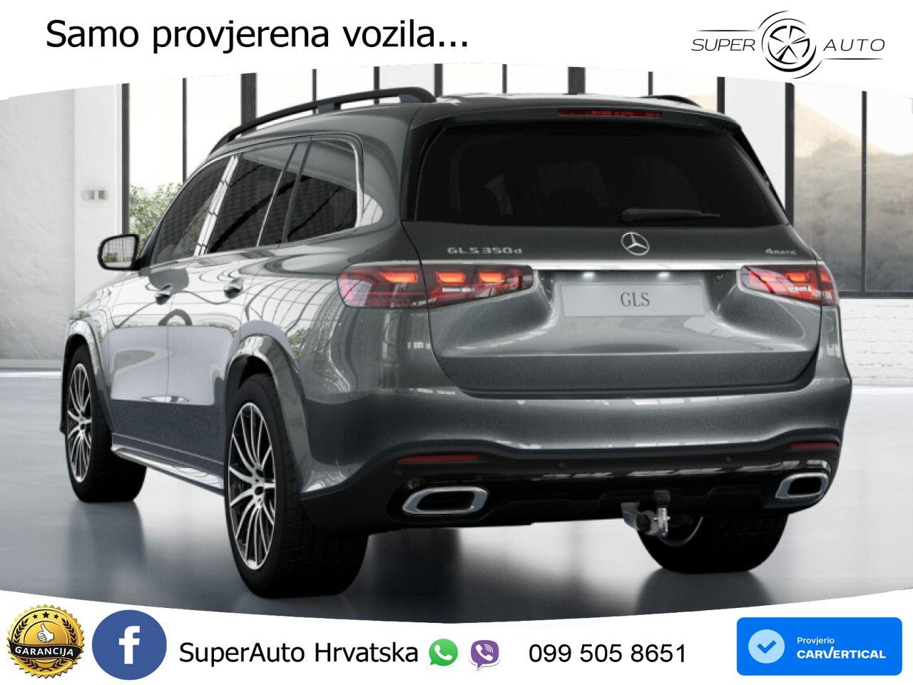 Mercedes-Benz GLS GLS 350d EQ Boost 4MATIC 9G-TRONIC AMG LED+GR SJED+ACC