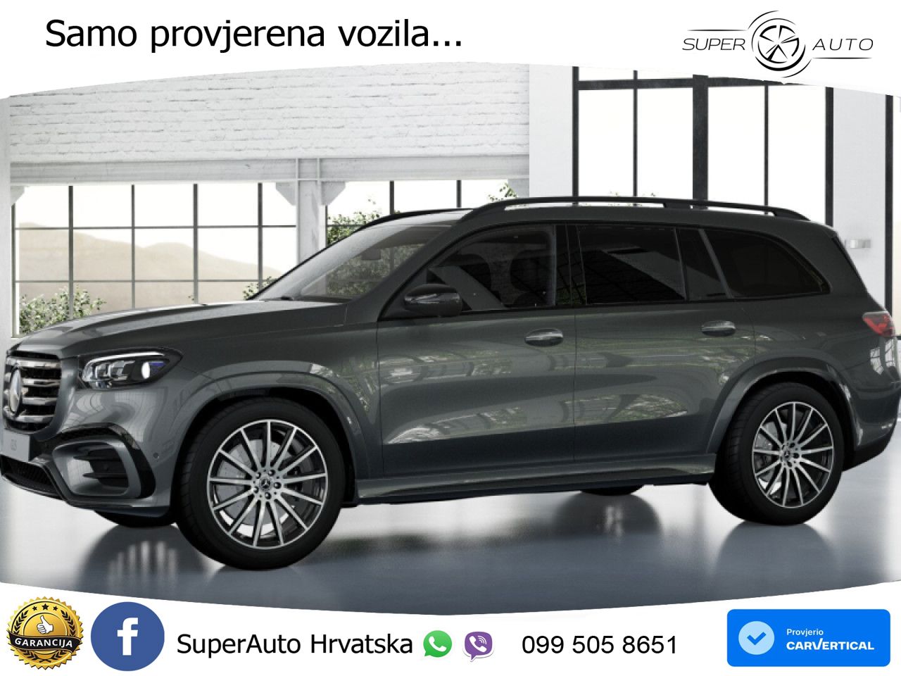 Mercedes-Benz GLS GLS 350d EQ Boost 4MATIC 9G-TRONIC AMG LED+GR SJED+ACC
