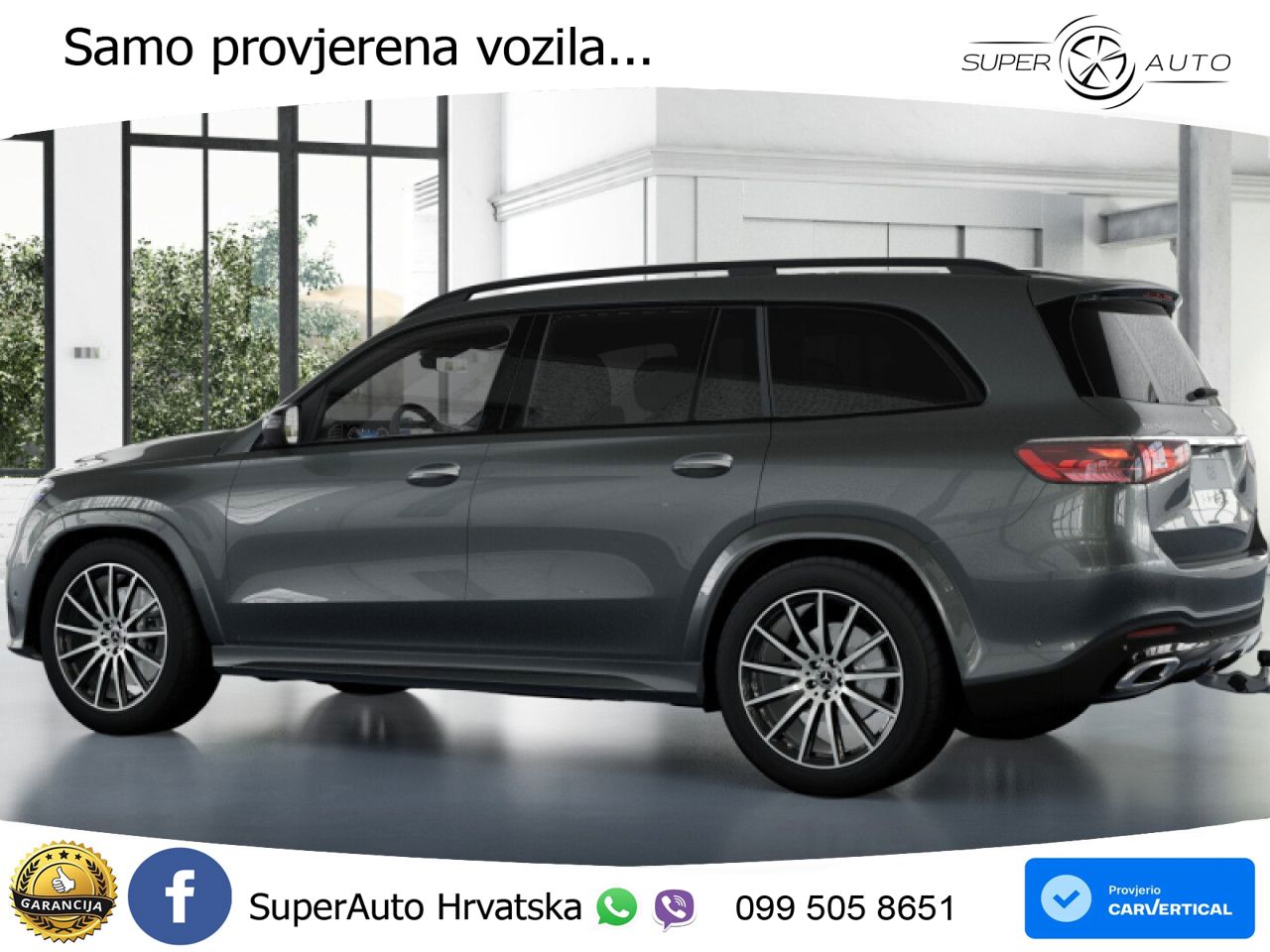 Mercedes-Benz GLS GLS 350d EQ Boost 4MATIC 9G-TRONIC AMG LED+GR SJED+ACC