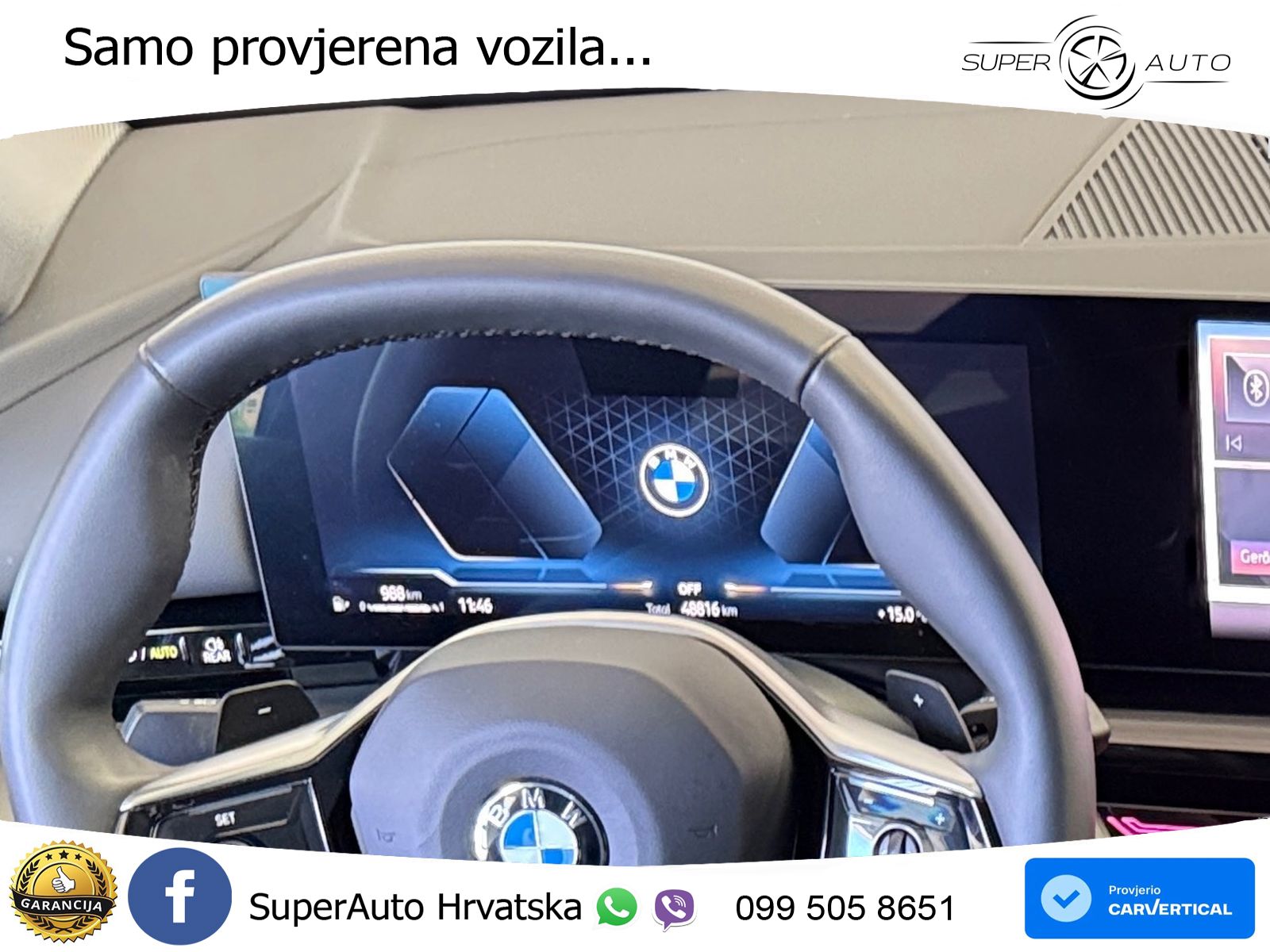 BMW 520d (197 KS) Steptronic