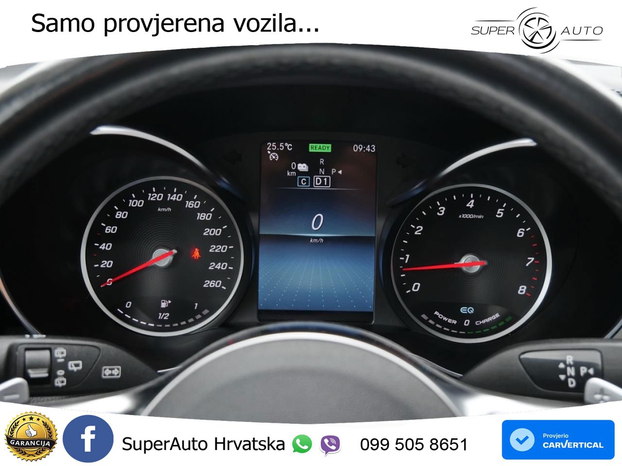 Mercedes GLC 300e (320 KS) 4MATIC 9G-TRONIC AMG