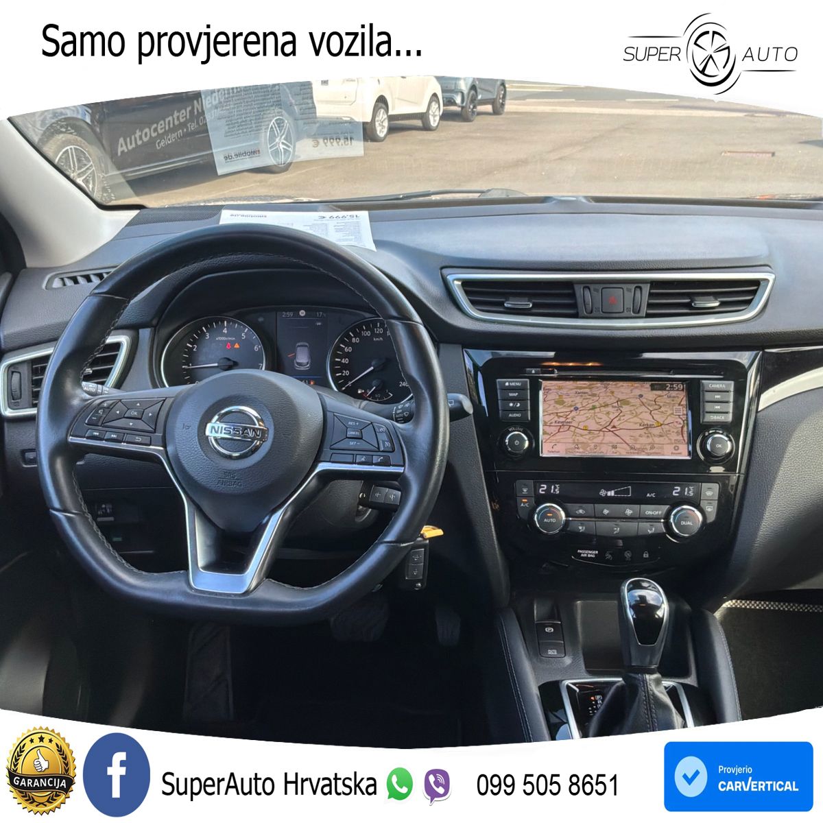 Nissan Qashqai 1.3i (160 KS) DCT